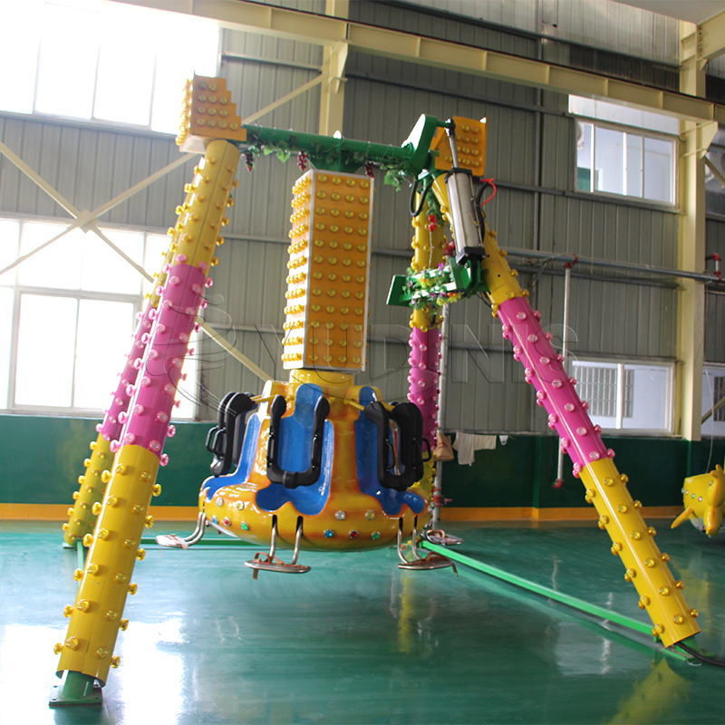 Mini Pendulum Ride - Amusement equipment supplier