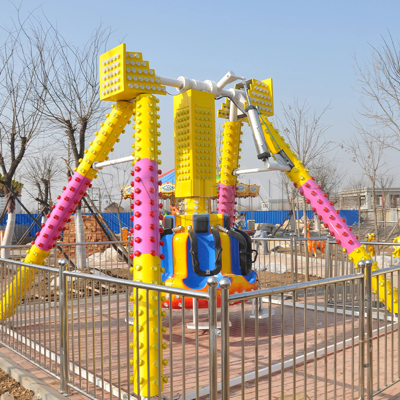Mini Pendulum Ride - Amusement equipment supplier