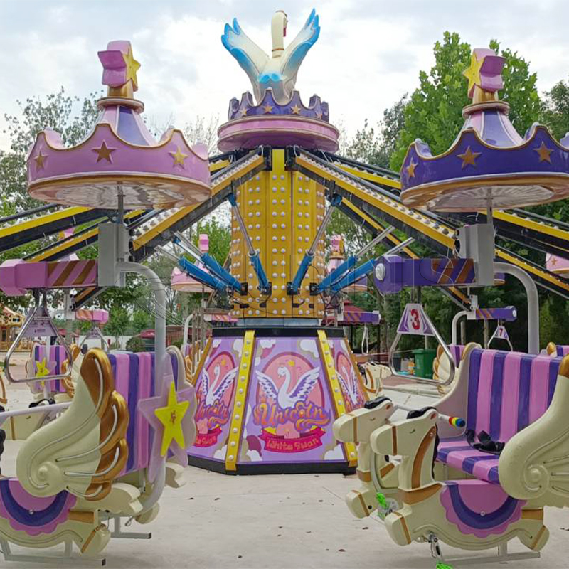 Spinning Swan Ride Self Control Swan Ride - Amusement equipment supplier