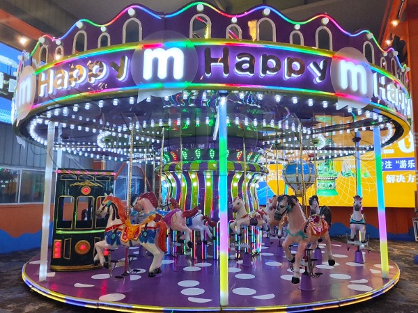 Purple Carousel