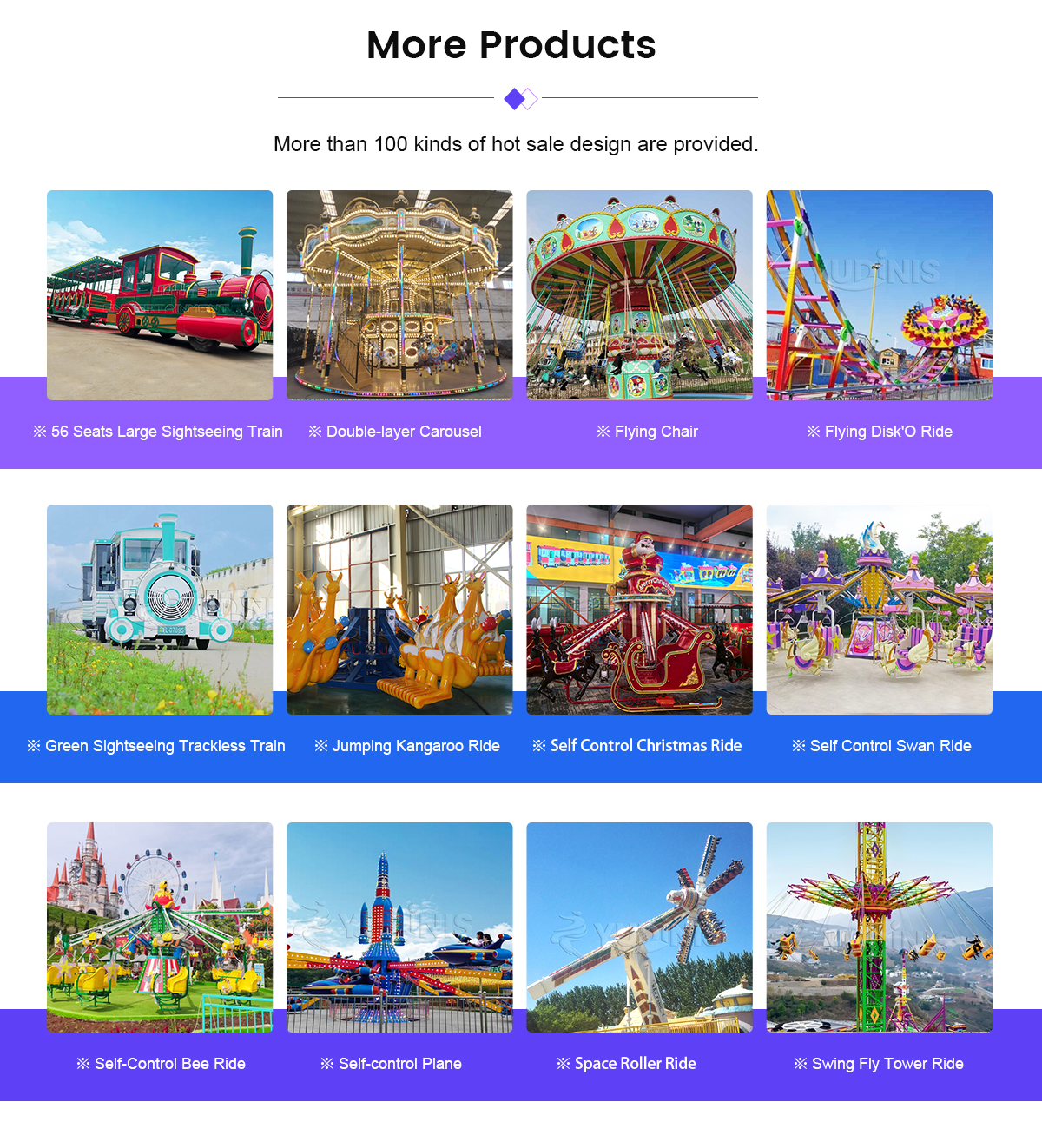 Amusement Park Carousel For Sale -  - 9