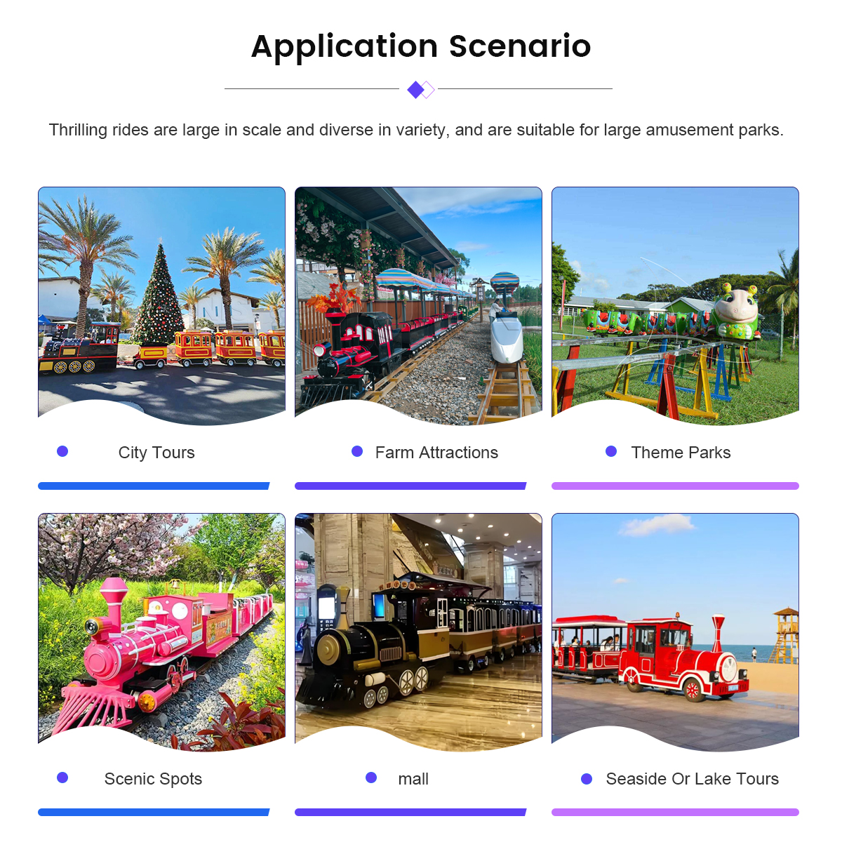 Amusement Park Trains For Sale -  - 5