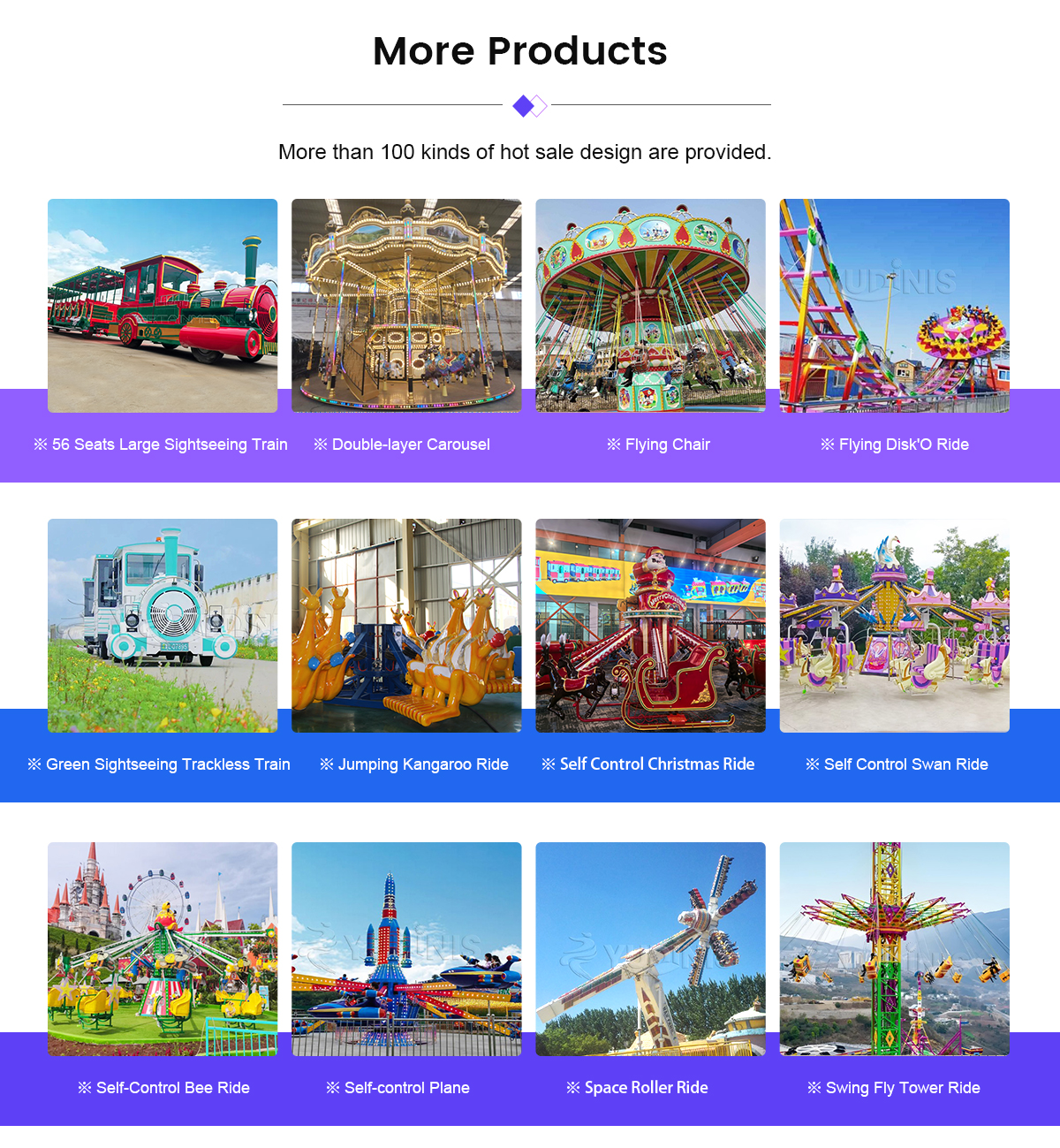 Amusement Park Trains For Sale -  - 8